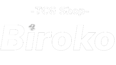 Biroko Store